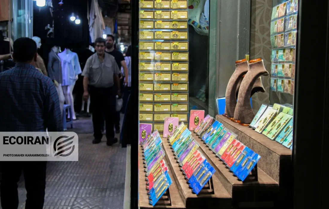 قیمت سکه، نیم سکه و ربع سکه/ افزایش قیمت سکه ها + جدول و جزئیات کامل