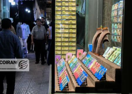 قیمت سکه، نیم سکه و ربع سکه/ افزایش قیمت سکه ها + جدول و جزئیات کامل