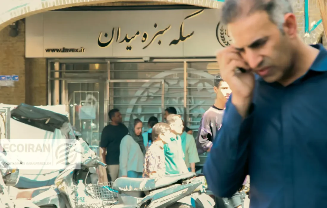 قیمت طلا و سکه امروز دوشنبه ۸دی/ طلا به کانال ۱۴میلیونی برگشت + جدول