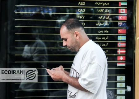 قیمت طلا و سکه امروز یکشنبه ۷دی/ افزایش شدید تمام قیمت ها + جدول