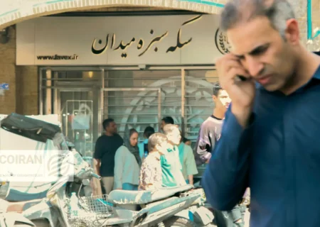 قیمت طلا، سکه و دلار امروز چهارشنبه ۱۲آذر/ افزایش تمام قیمت ها + جدول