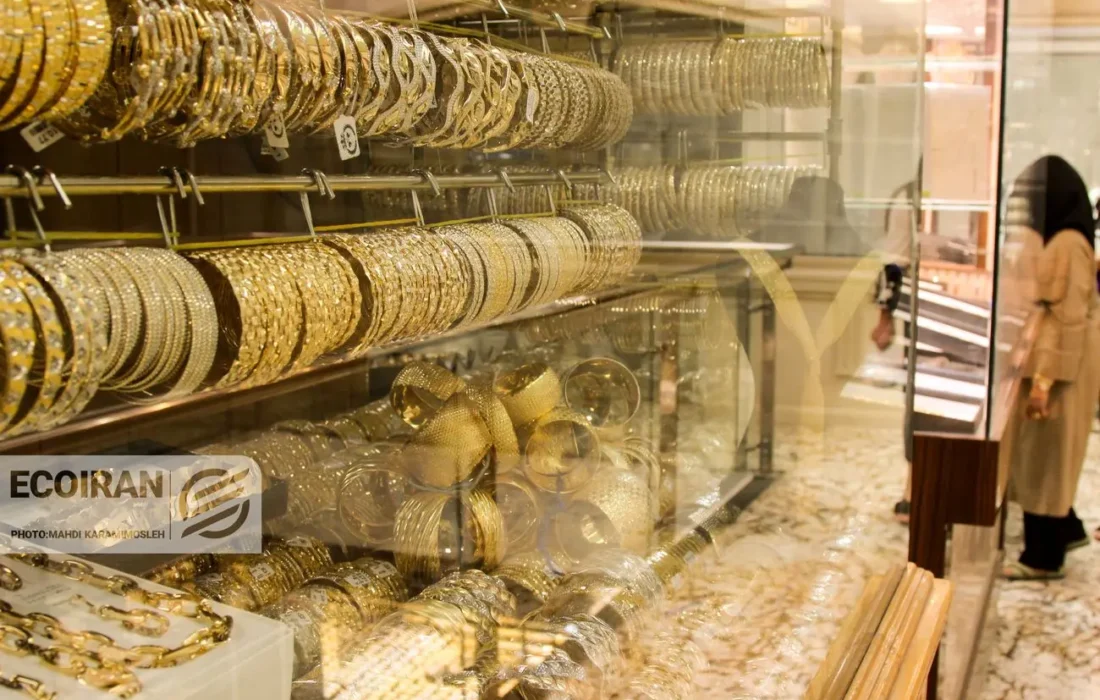 قیمت طلای ۱۸عیار امروز پنجشنبه ۲۷ آذر/ کاهش قیمت طلا + جدول و جزئیات