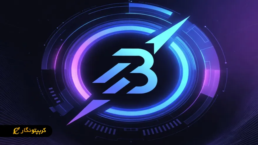 لایه اعتبار (Bend) براچین چیست؟