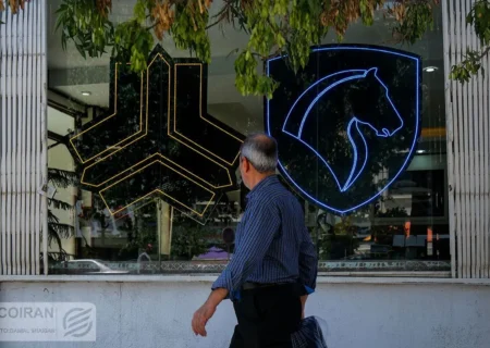 لیست برندگان قرعه کشی ایران خودرو امروز اعلام شد + لینک و جزئیات