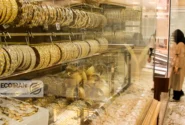مظنه طلا امروز سه شنبه ۲۵ آذر/ کاهش نرخ + جدول و جزئیات
