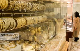 مظنه طلا امروز سه شنبه ۲۵ آذر/ کاهش نرخ + جدول و جزئیات