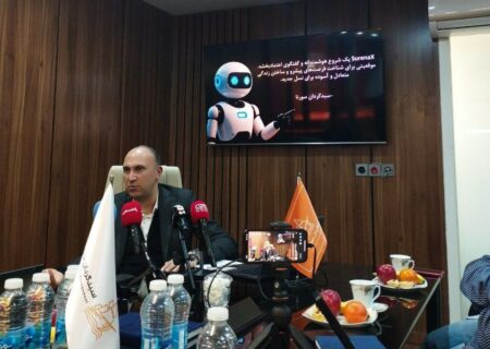 نسل جدید سرمایه‌گذاران و ابزارهای نوین / سورنا ایکس پاسخ سبدگردان سورنا به پارادایم جدید بازار