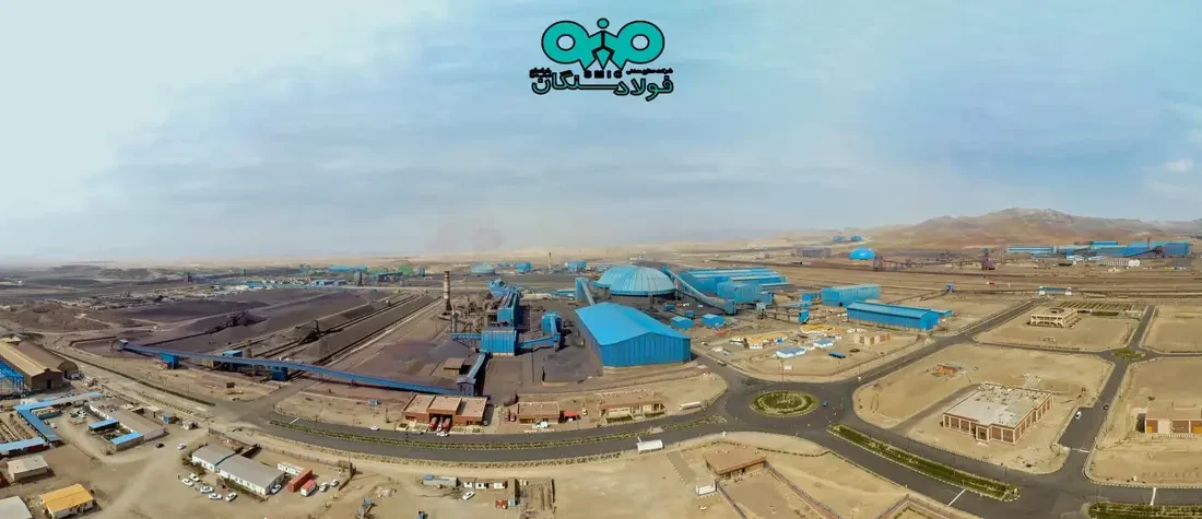 نقش راهبردی فولاد سنگان در گروه فولاد مبارکه