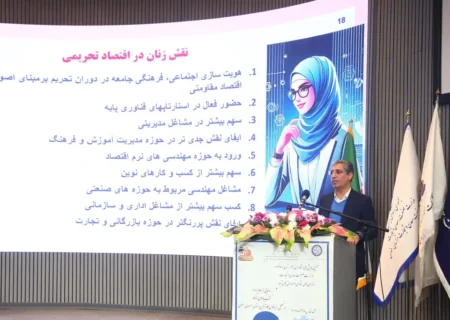 هویت‌سازی اجتماعی توسط زنان و ایفای نقش جدی در اقتصاد تحریمی