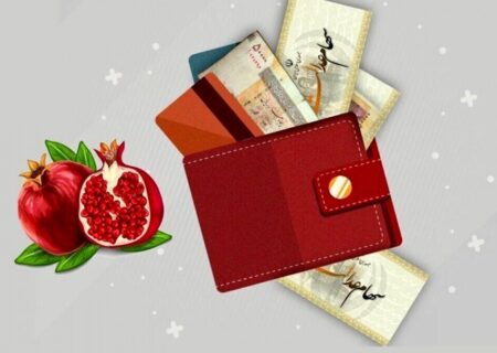 واریز سود سهام عدالت نهایی شد + جزئیات و مبلغ واریزی