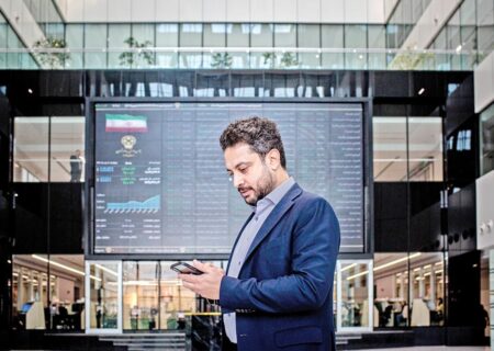 وضعیت فعالیت بورس فردا دوشنبه ۱ دی ۱۴۰۴ اعلام شد