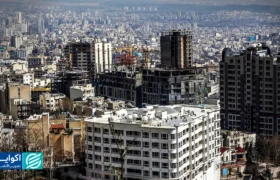 چرا قیمت خرید «وام خرید مسکن» به بالاترین رقم در ۱۵ سال‌گذشته رسید؟