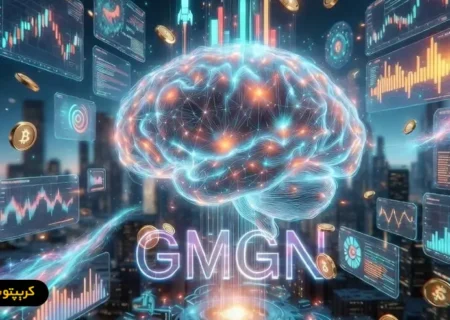 GMGN.ai چیست؟