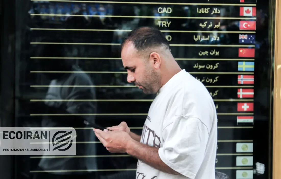 آخرین قیمت دلار امروز سه شنبه ۱۶ دی/ دلار رکورد جدید زد + جدول