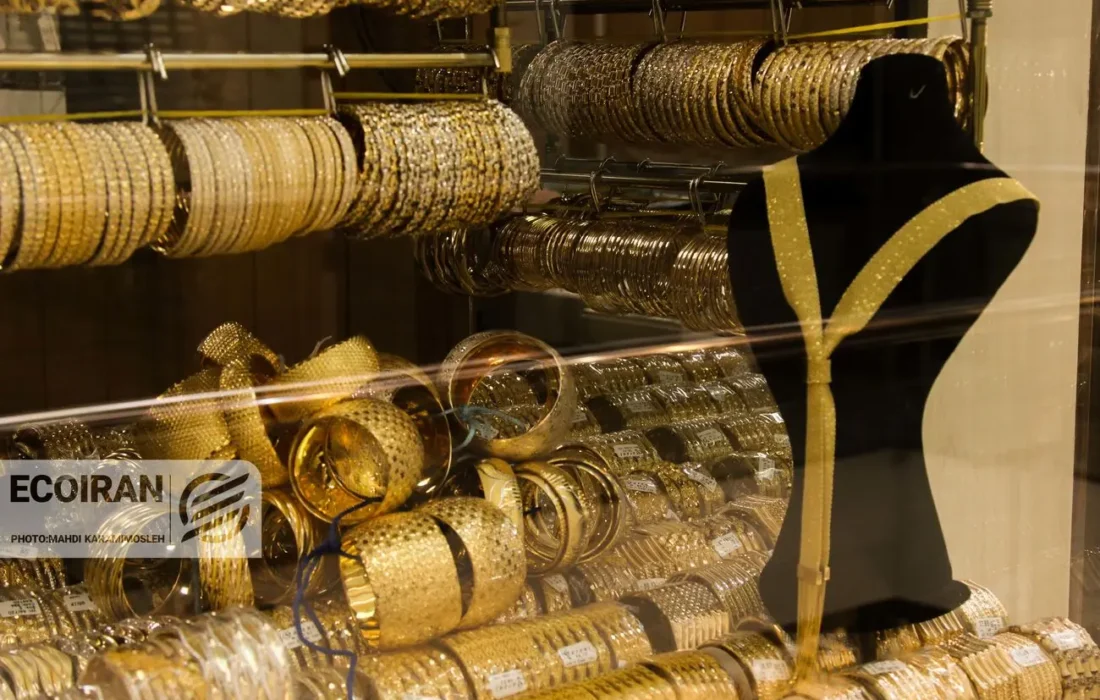 آخرین قیمت طلا امروز سه شنبه ۱۶دی/ افزایش قیمت طلا + جدول