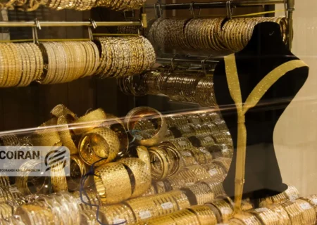 آخرین قیمت طلا امروز سه شنبه ۱۶دی/ افزایش قیمت طلا + جدول