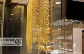 آخرین قیمت طلا و سکه امروز چهارشنبه ۱۷دی/ کاهش قیمت ها + جدول