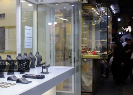 آخرین قیمت طلای ۱۸عیار امروز ۱۳دی/ افزایش قیمت طلا + جدول