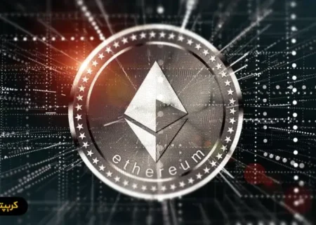 بلاکچین اتریوم چیست؟ راهنمای جامع Ethereum و ارز دیجیتال اتر