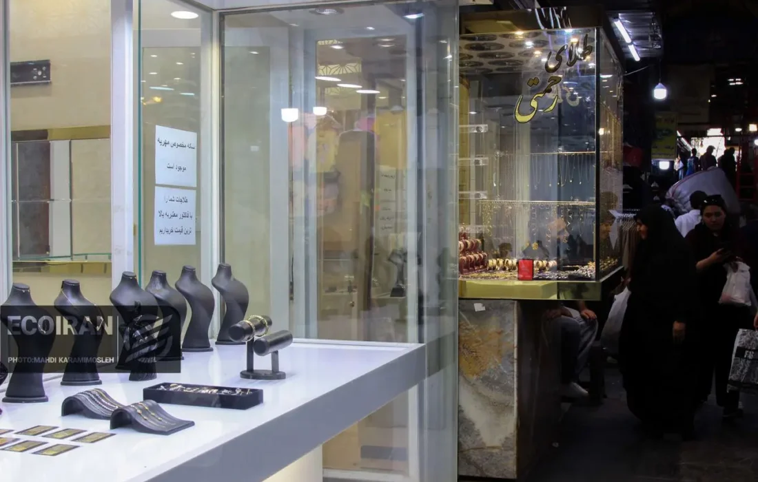 رکوردشکنی طلا در بازار/ بازدهی بازارها در هفته ای ک گذشت