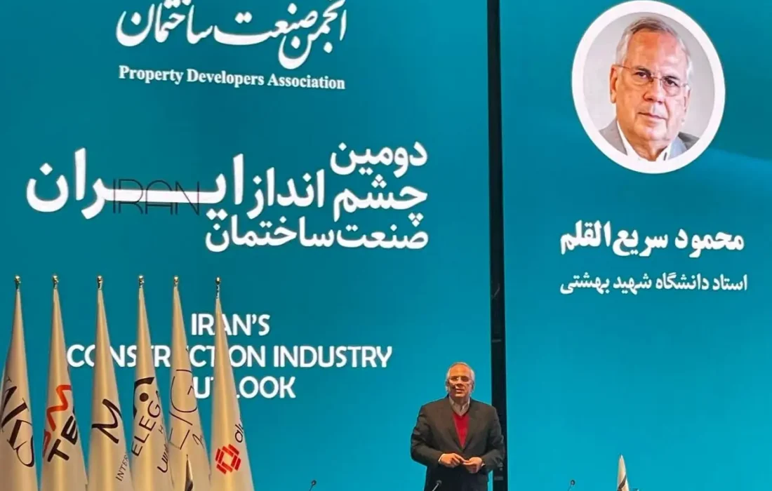 سریع‌القلم: رتبه اقتصاد ایران در آسیا از ۶ به ۱۸ تنزل یافته است/ بدون روابط نرمال بین‌المللی، بن‌بست سرمایه‌گذاری شکسته نمی‌شود