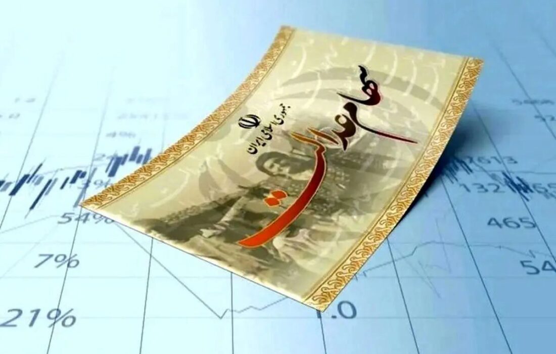 سود سهام عدالت به ۴۴ میلیون نفر پرداخت شد/ واریز ۲۸ همت به حساب مشمولان