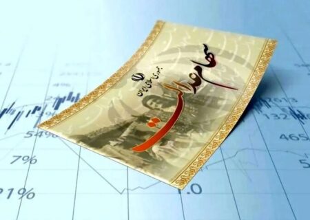 سود سهام عدالت به ۴۴ میلیون نفر پرداخت شد/ واریز ۲۸ همت به حساب مشمولان