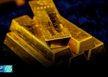 سومین رکورد طلا در یک هفته: طلا پناهگاه سرمایه‌گذاران شد