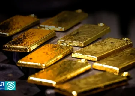 طلای مشکوک!