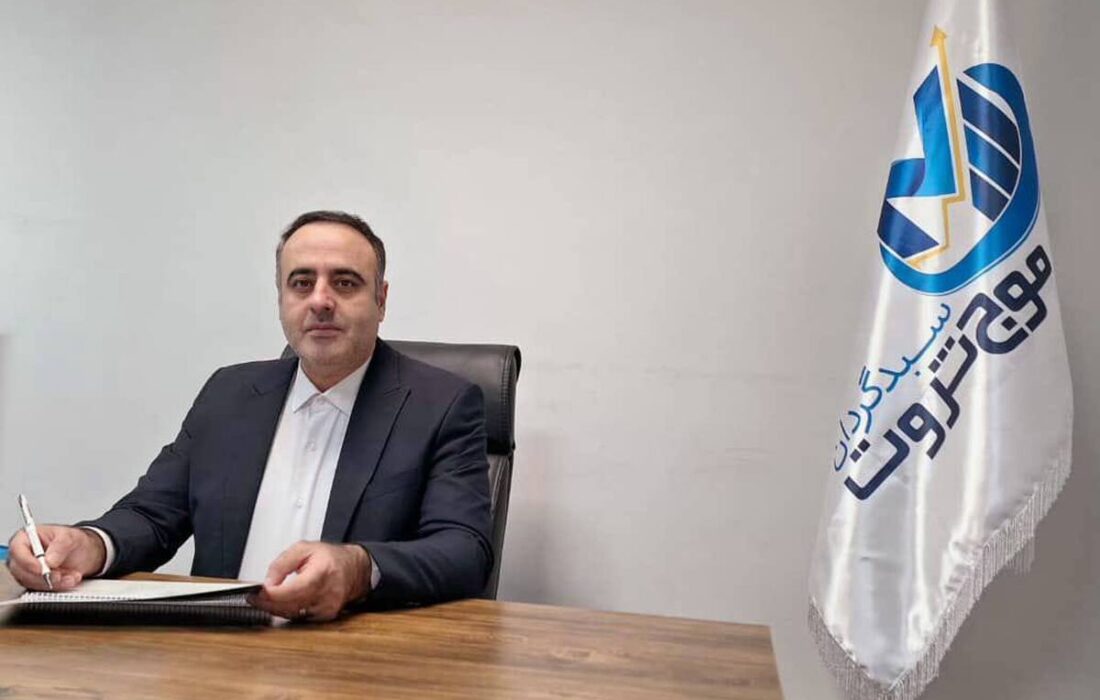 فرابورس میزبان پذیره نویسی عمومی «ثروین» از روز یکشنبه