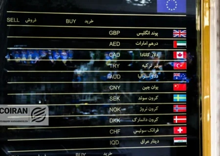 قیمت دلار امروز سه شنبه ۷بهمن/ دلار رکورد زد + جدول