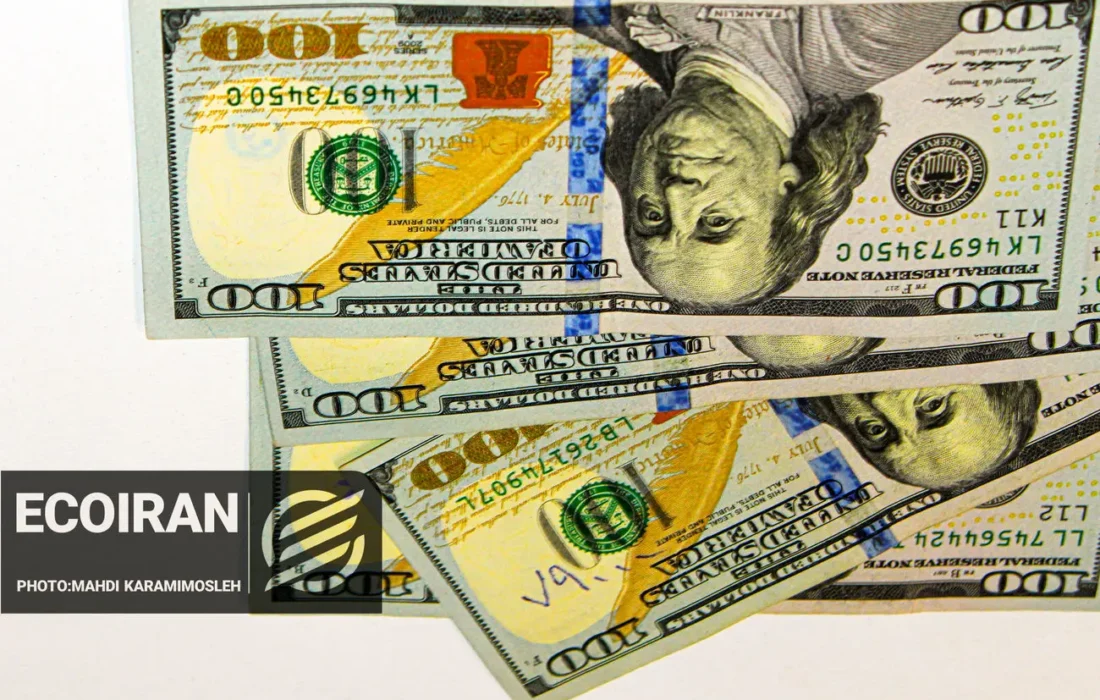 قیمت دلار امروز پنجشنبه ۱۸بهمن/ افزایش قیمت + جدول