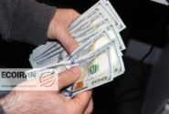 قیمت دلار امروز چهارشنبه ۸بهمن/ دلار ۱۵۳هزار تومانی شد + جدول