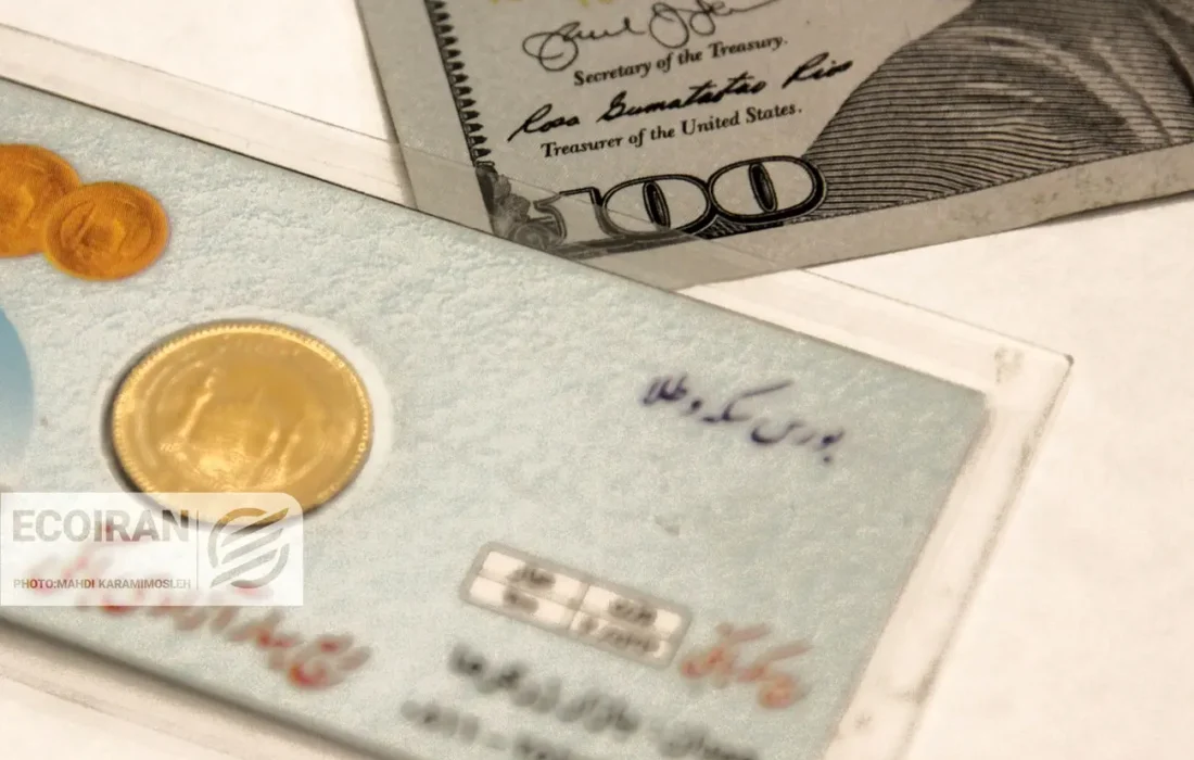 قیمت سکه امامی امروز دوشنبه ۶بهمن/ افزایش قیمت + جدول