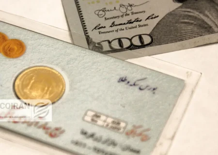 قیمت سکه امامی امروز سه شنبه ۷بهمن/ سکه ۱۸۶میلیونی شد + جدول