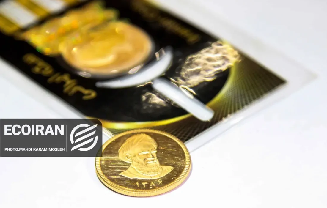 قیمت سکه امروز شنبه ۱۱بهمن/ ریزش ۸درصدی قیمت + جدول