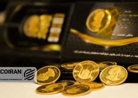 قیمت سکه، نیم سکه و ربع سکه امروز چهارشنبه ۸بهمن/ افزایش قیمت سکه ها + جدول