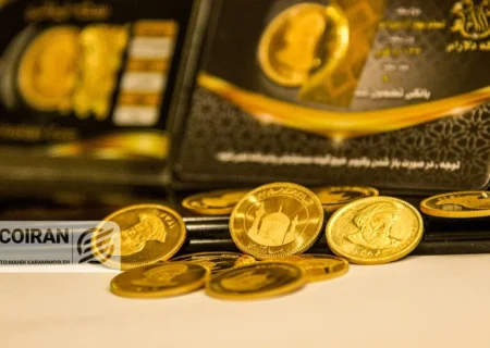 قیمت سکه، نیم‌سکه و ربع‌سکه پنج‌شنبه ۲ بهمن ۱۴۰۴