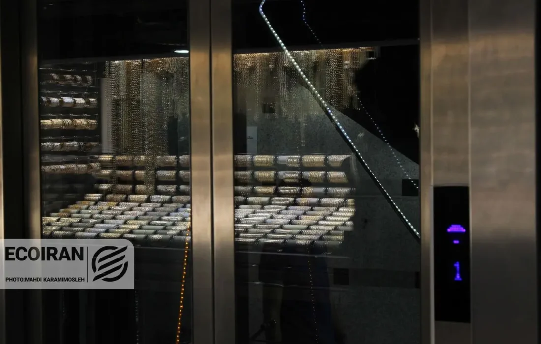 قیمت طلای آبشده امروز پنجشنبه ۹بهمن/ افزایش قیمت + جدول