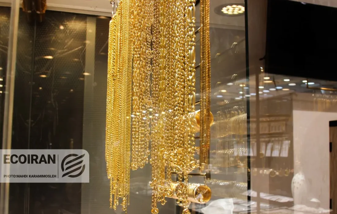 قیمت طلای ۱۸عیار امروز دوشنبه ۱۵دی/ افزایش قیمت + جدول کامل