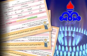 مدیرعامل شرکت ملی گاز از برخورد قاطع با ادارات پرمصرف خبر داد