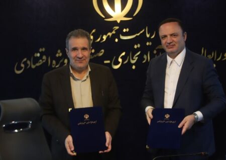 هم افزایی برای جهش تولید و حمایت از صنایع کوچک| تفاهم‌نامه ایزیپو و مناطق آزاد امضا شد