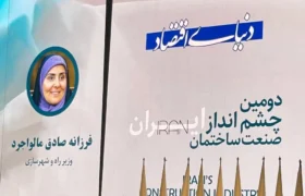 وزیر راه و شهرسازی: بخش خصوصی همواره چند قدم جلوتر از دولت بوده است/ سیاست‌گذاری‌های کاغذی را متوقف می‌کنیم