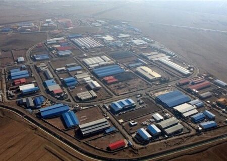 ۴ هزار هکتار زمین صنعتی در خراسان رضوی آماده واگذاری به سرمایه‌گذاران است