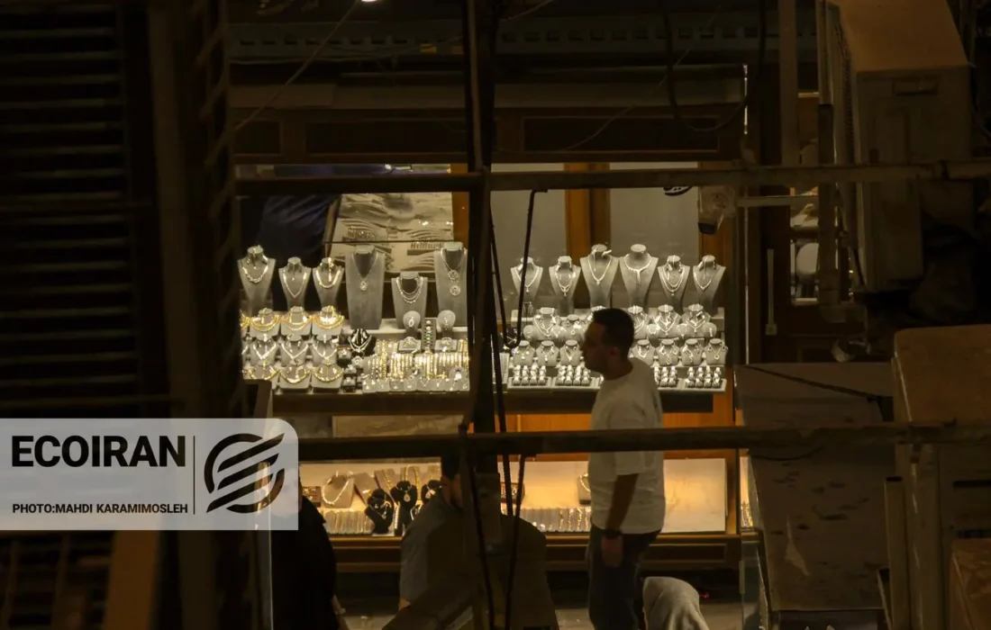 قیمت طلا و سکه امروز یکشنبه ۱۲بهمن ۱۴۰۴/ افزایش قیمت طلا+ جدول