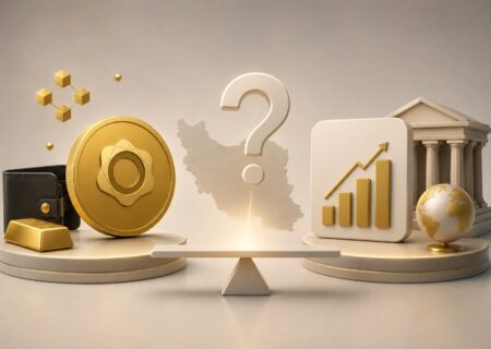 PAXG یا ETF طلا؟ کدام برای ایرانی‌ها مناسب‌تر است؟