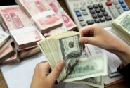 اما و اگرهای سرمایه‌گذاری ۳۰۰ میلیارد دلاری| منابع ارزی بلوکه شده به بخش تولید می‌رسد؟