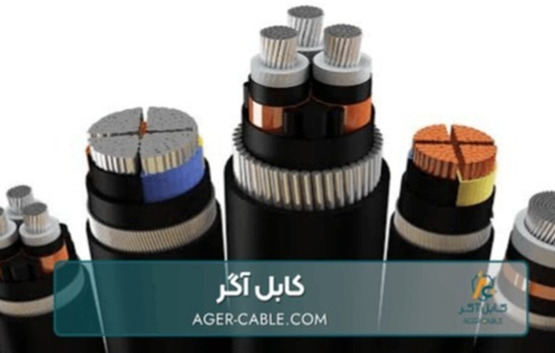 انواع کابل های برق صنعتی و ۵ نکته کلیدی در انتخاب