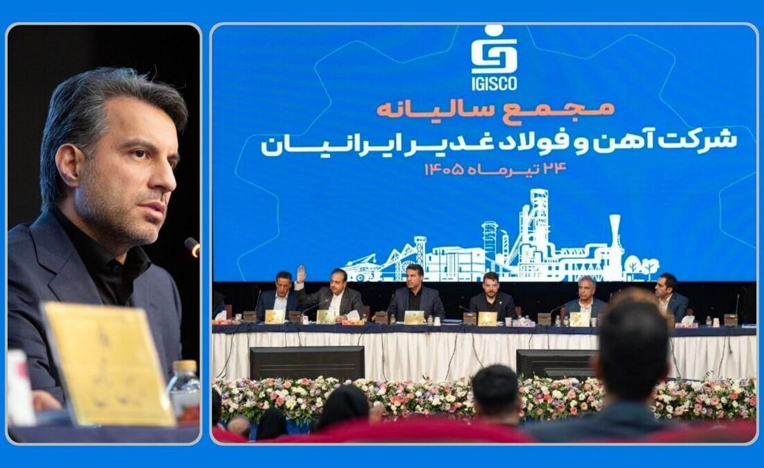 با افزایش رشد در تمام شاخص های عملیاتی ‌فغدیر ، ۷۲۶ ریال سود به ازای هر سهم توزیع کرد