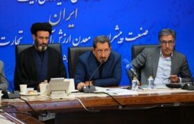 دستور ویژه رئیس‌جمهوری برای خارج شدن صنایع از اولویت قطع برق